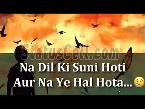 Na Dil ki suni-sad poetry