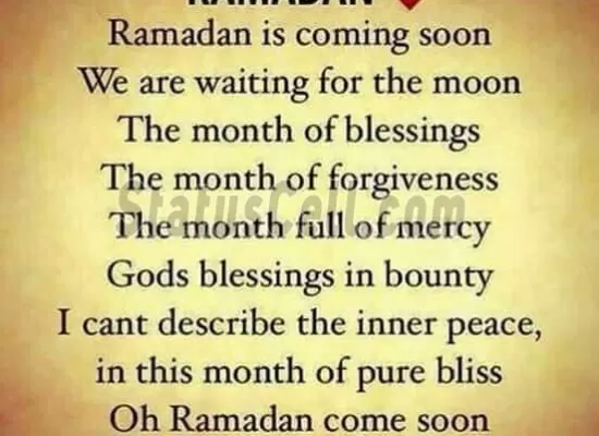 Ramadan coming soon