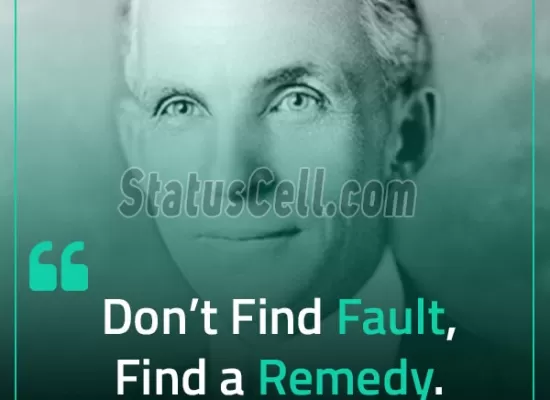 Henry Ford Famous Quote
