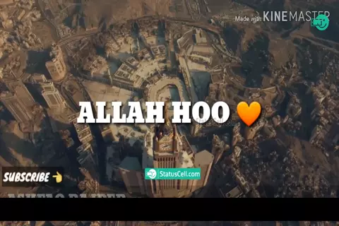 Allah Ho Allah Video Status