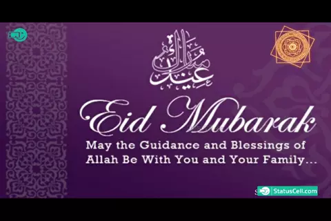 Eid Mubarak WhatsApp status 2022
