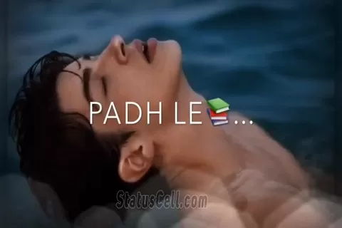 Chehra Mera Padhle Sahiba