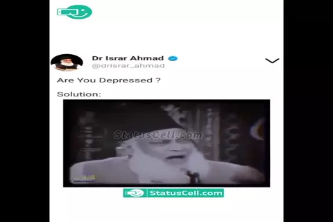 Are You Depress?